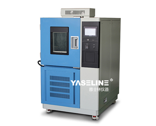 霉菌交變試驗(yàn)箱