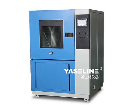 粉塵試驗(yàn)箱