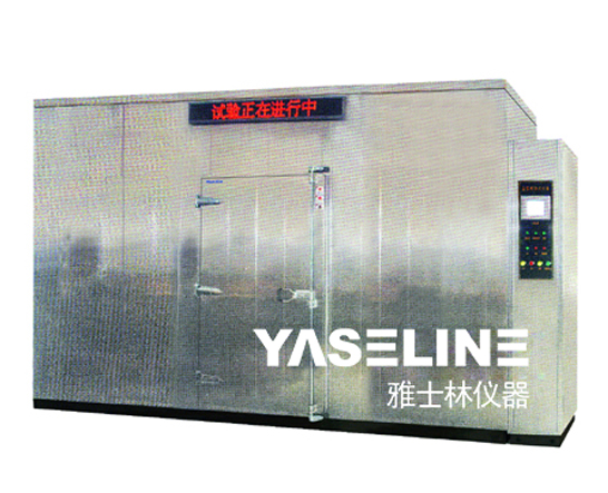 鹽霧腐蝕試驗(yàn)室